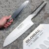 סכין סנטוקו חריצים 18 ס"מ GLOBAL - G48/G80