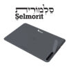 פלטת שבת מתקפלת - Selmor