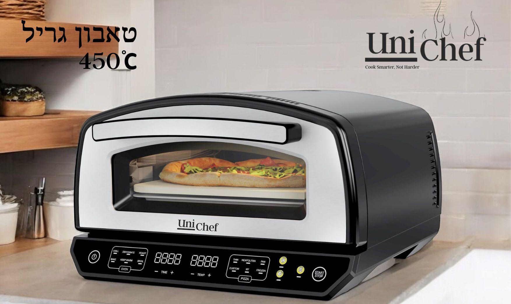 טאבון חשמלי גריל ומעשנה במכשיר אחד - UNICHEF