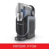 NINJA SLUSHI, מכונת הברד והמשקאות הקפואים שתקרר לכם את הקיץ – עכשיו במכירה מוקדמת! חולמים על פרפה קפה מושלם בבוקר, ברד מרענן לילדים בצהריים או קוקטייל קפוא עם חברים בערב – מבלי לצאת מהבית? הכירו את NINJA SLUSHI – מכונת הברד והמשקאות הקפואים מבית נינג'ה, שתהפוך את ימי הקיץ החמים לחגיגה קרירה וטעימה.