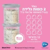 מכונת גלידה Ninja Creami Deluxe XL