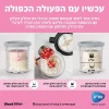 מכונת גלידה Ninja Creami Deluxe XL
