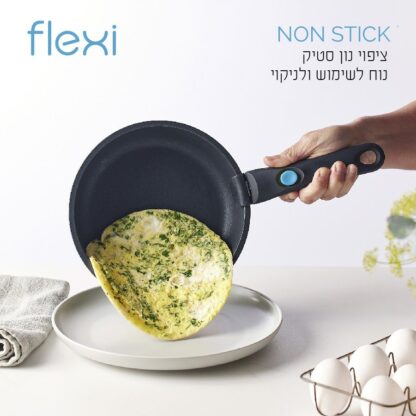 סט סירים 11 חלקים עם 2 ידיות נשלפות - FLEXI FOOD APPEAL