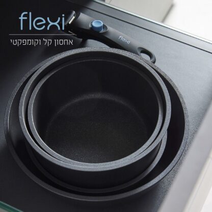 סט סירים 11 חלקים עם 2 ידיות נשלפות - FLEXI FOOD APPEAL