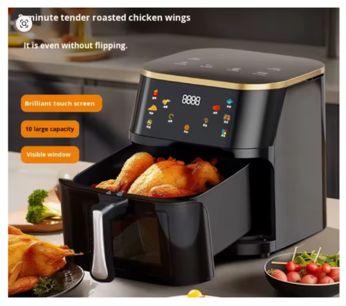 סיר טיגון AIRFRYER מופחת שמן BOSS בנפח 8 ליטר
