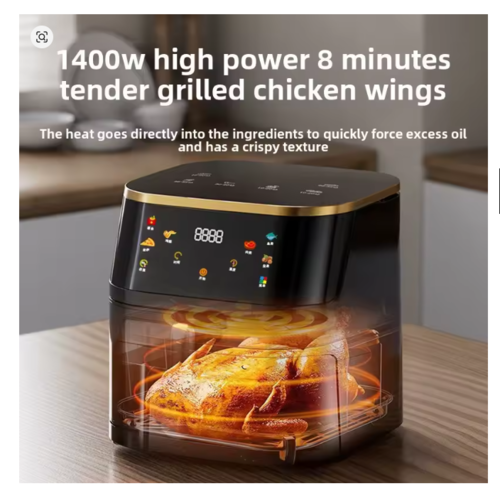 סיר טיגון AIRFRYER מופחת שמן BOSS בנפח 8 ליטר