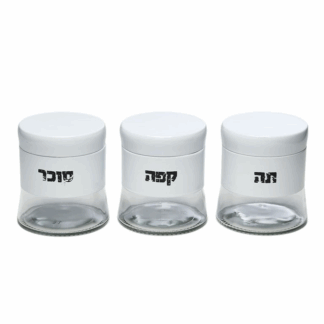 סט תה קפה סוכר זכוכית