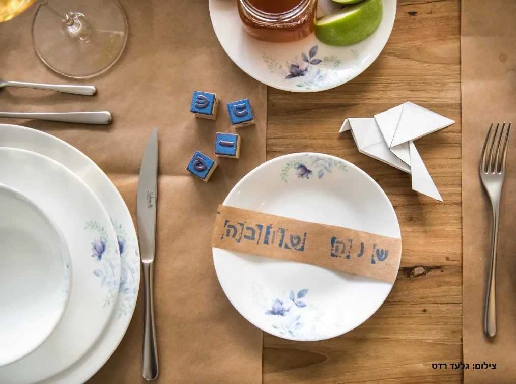 צלחות קורל מבית קורנינג דגם CORELLE® - Blue Floral