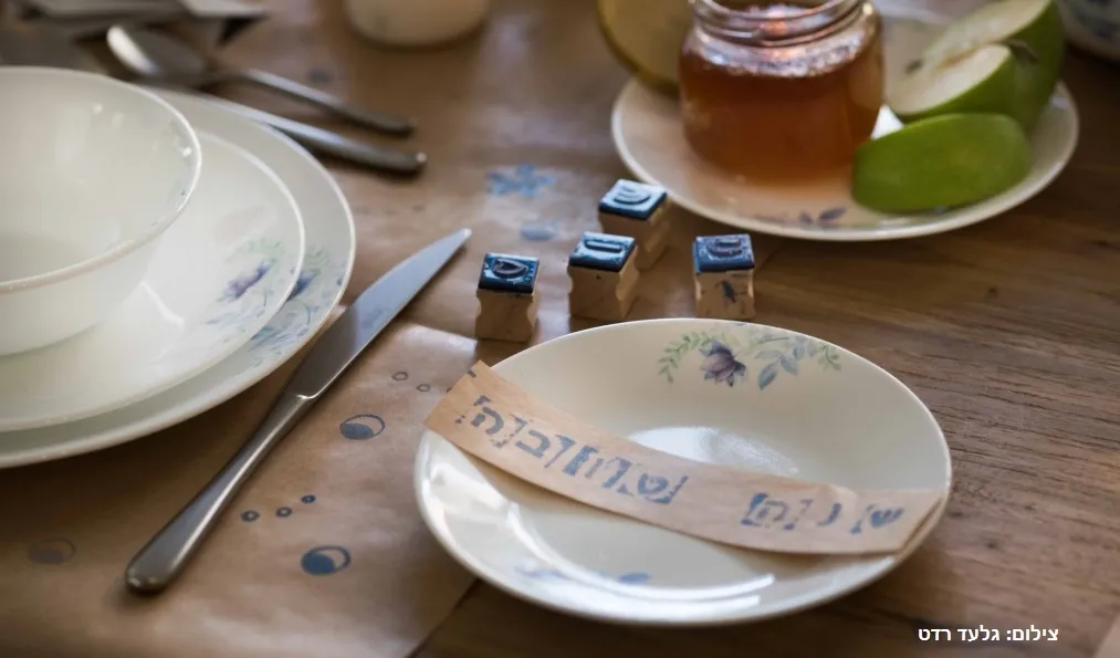צלחות קורל מבית קורנינג דגם CORELLE® - Blue Floral